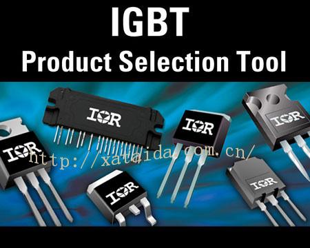 美國(guó)IR IR公司-IGBT驅(qū)動(dòng)電路 IR2110、IR2130